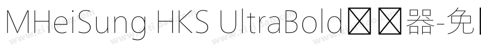MHeiSung HKS UltraBold转换器字体转换